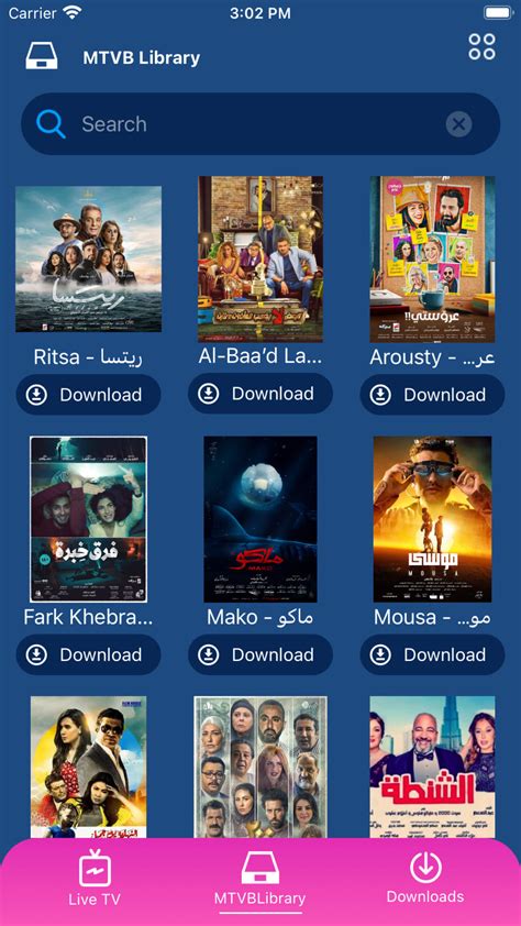 The Magic TV Box Arabic: Your Gateway to Arabic Channels and Shows